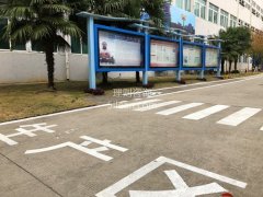 哪個企業(yè)能夠為我們提供很好的生產(chǎn)管理培訓內(nèi)容和制度？